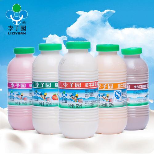 李子园甜牛奶早餐奶整箱225ml小瓶甜奶原味草莓儿童含乳饮料特价-图3